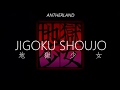 JIGOKU SHOUJO | SNoW - NIGHTMARE (Full Opening 2) (Traducido al Español)