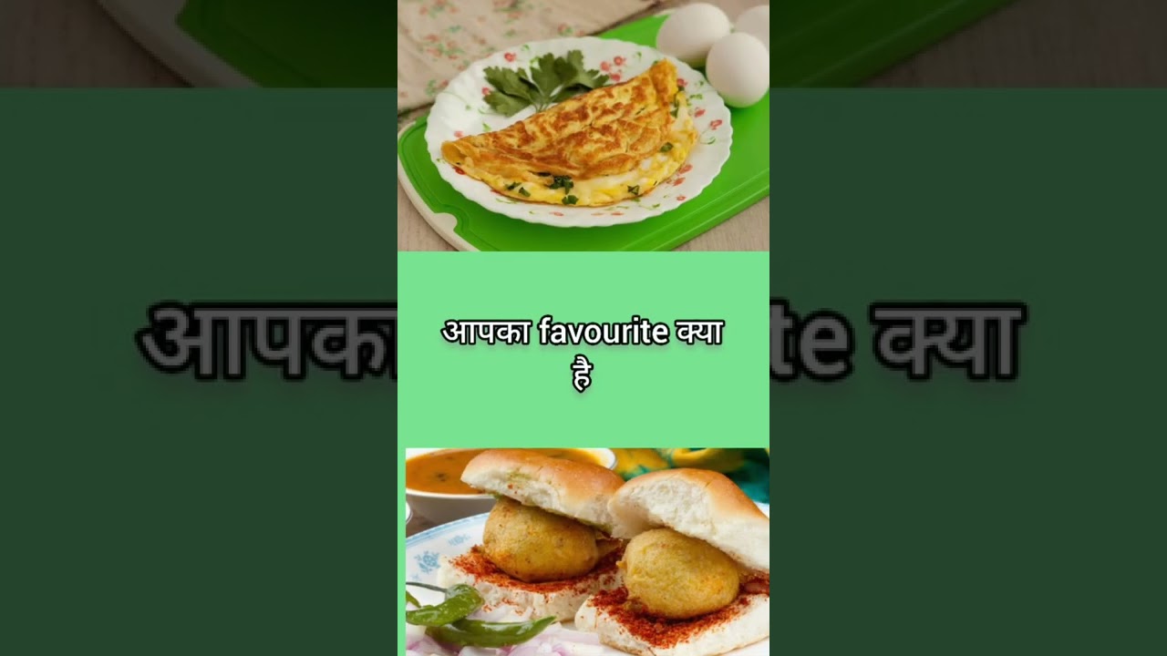 Vada pav 😋 || va || omlet 😇