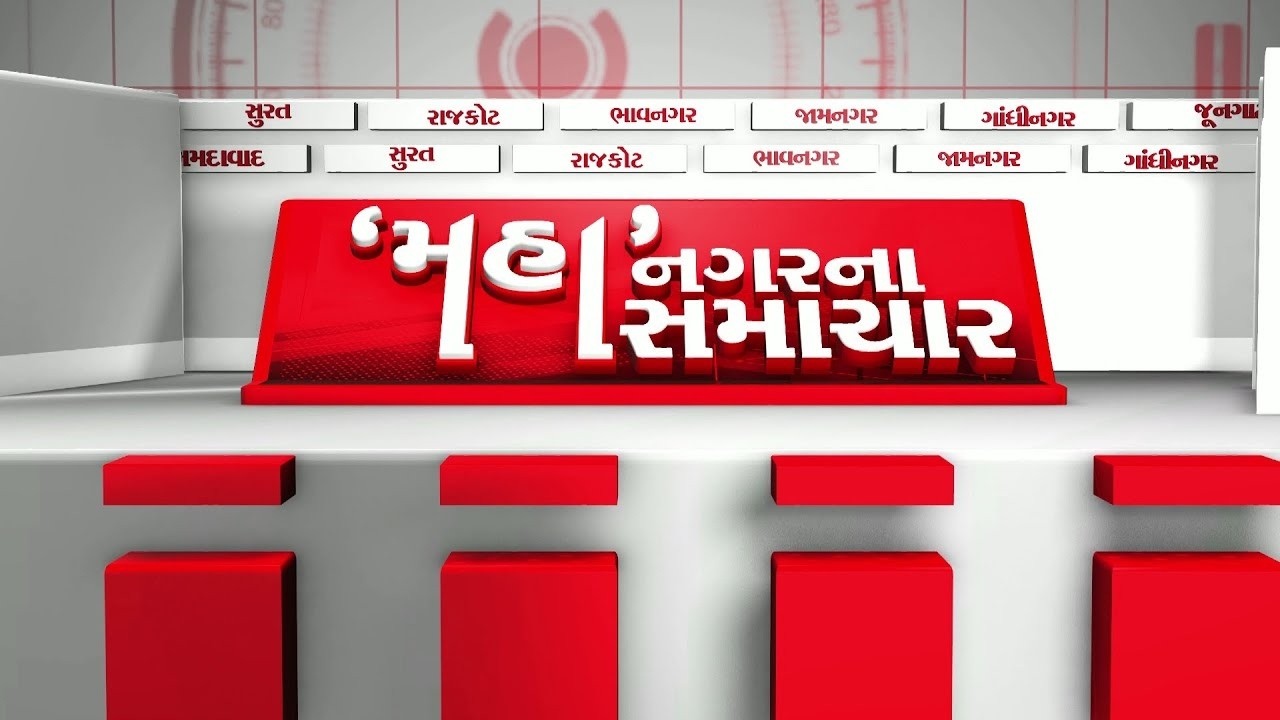 tv13 Gujarati LIVE। 02 March । 10 PM News। 10 વાગ્યા સુધીના મહત્વના સમાચાર