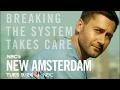 Terry Callier You Re Goin Miss Your Candyman Audio NEW AMSTERDAM 2X03 SOUNDTRACK 