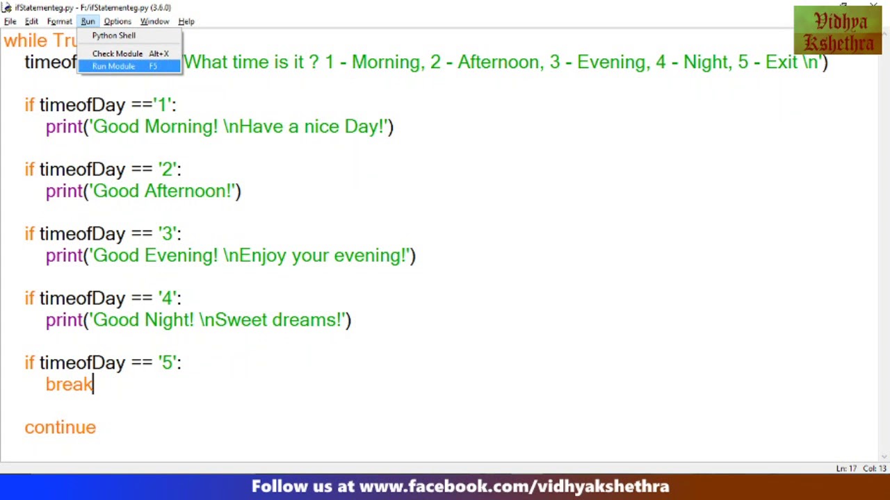 Python If While For Break And Continue Statements Youtube