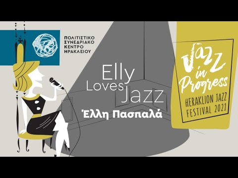 Elly Paspala Quintet