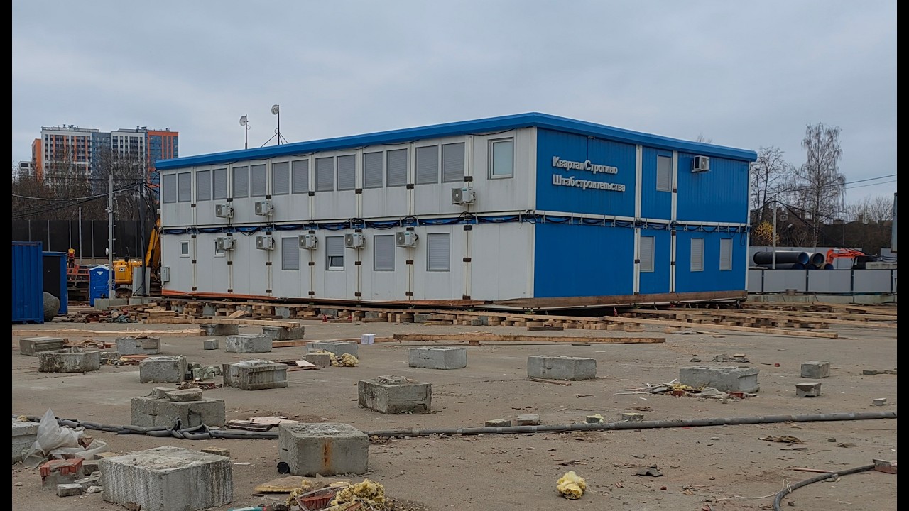 Передвижение штаба строительства  Ч1