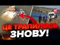 🤯ТЕРМІНОВО! У Молдові знайшли уламки ракети в озері / Всі деталі