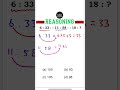 Number Analogy tricks| #reasoningadventure #reasoningtricks #analogyreasoning #analogy
