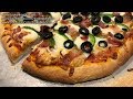 Easy NO FAIL Pizza Dough Recipe In KitchenAid Mixer - Makes 2 pizzas