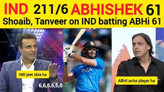 Details Shoaib Akhtar on Abhishek Sharma 61 vs PAK | Pak Media Reaction | IND vs PAK Asian Games 2026 Guide