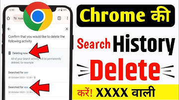 Chrome ki History kaise Delete kare mobile, Chrome history delete select all, Chrome history delete
