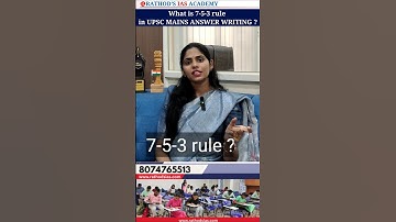 What is 753 rule in UPSC MAINS #upsc #ias