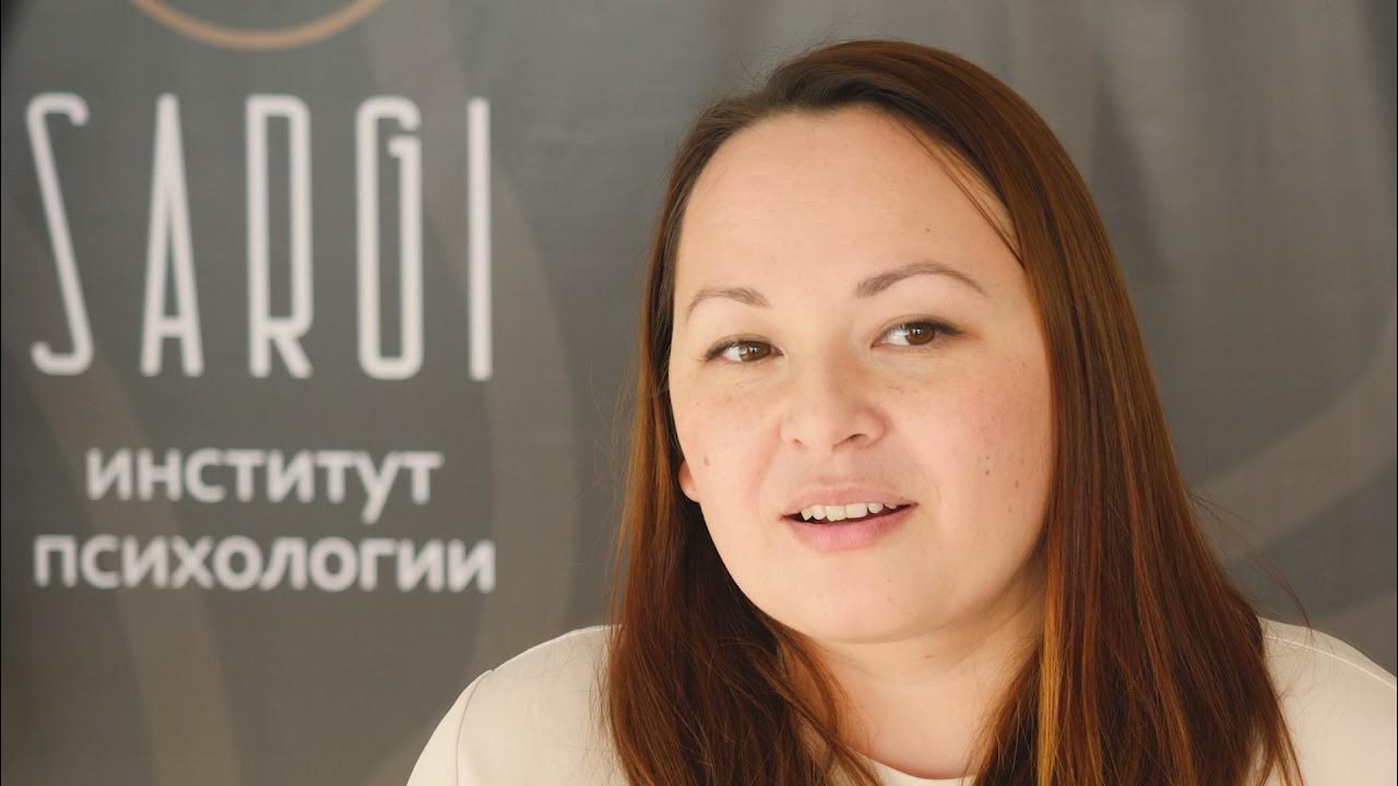 Психолог в какой институт поступать. Поступить на психолога. Где можно обучиться на психолога. Что сдавать на психолога егэ. Психолог в вузе.
