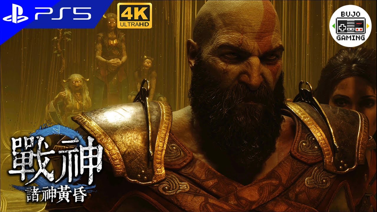 PS5【戰神：諸神黃昏】命運之言｜4K UHD｜God of War：Ragnarök｜部長 Gaming - YouTube