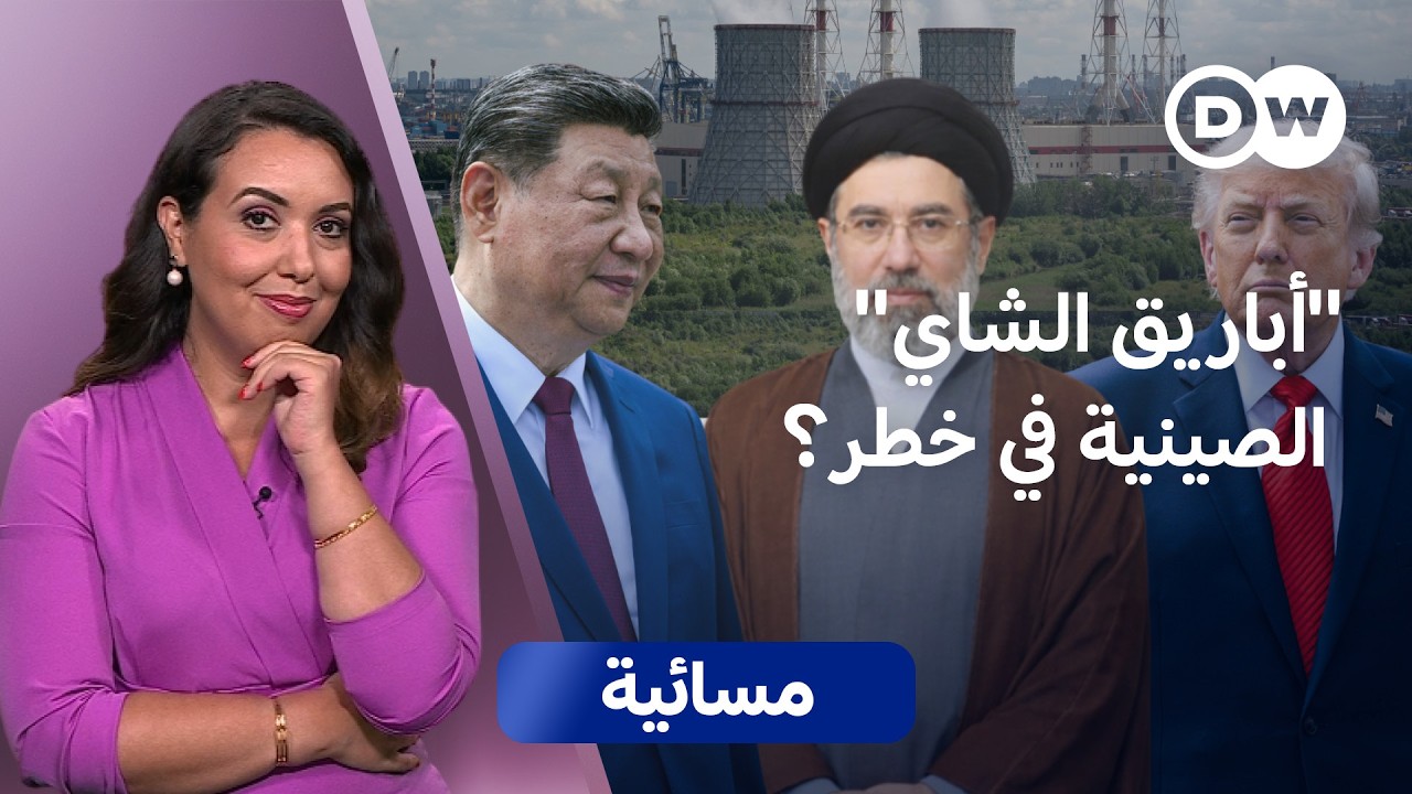 �� ���� ����� ����� ��� ������ �� ����ȿ | ������
 - نشر قبل 19 دقيقة