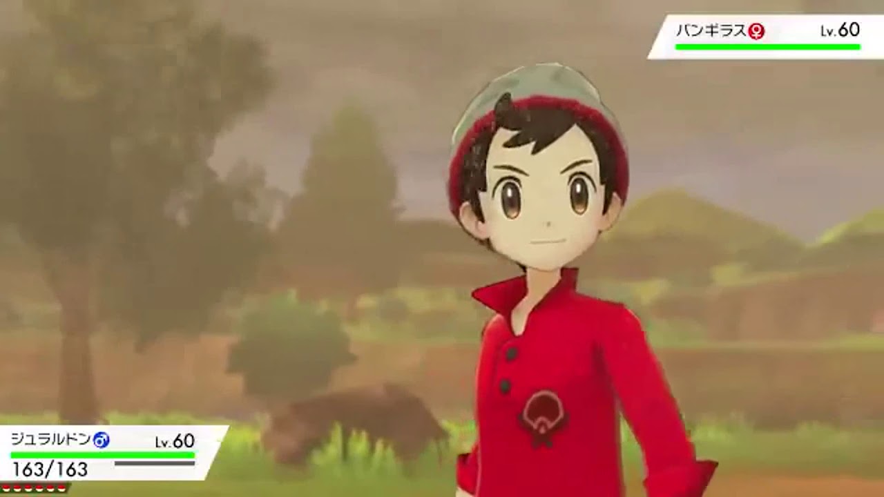 Pokemon Attacke Pokemon Attacke