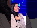 سرّ كبير… وحقيقة ممكن تغيّر حياة إنسان. كيف لازم تتصرف؟