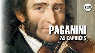 NICCOLO PAGANINI - 24 CAPRICES OP.1 POUR VIOLON SOLO