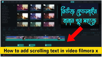 How To Add Scrolling Text In Filmora | News tracker in Filmora | how to add scrolling text in video