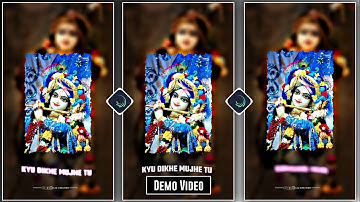 Shri krishna 4k status editing alight motion | Krishna status editing 2022 alight motion | XML link