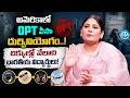 SURABHI About US OPT Visa Crackdown Shocks Indian Students | 10,000 Foreign Students Under ICE Radar