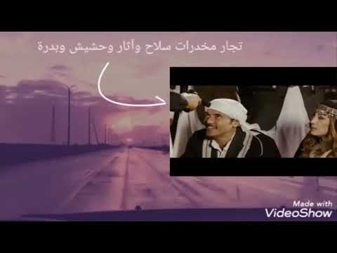 ماتسمعش عننا اسمع مننا توضيح ورد من السيناوي علي كل واحد بيشتم ويسيء اهل سيناء