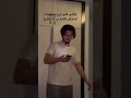 تا آخر گوش بده خوانندگی  لری خلیج فارس فارسی 