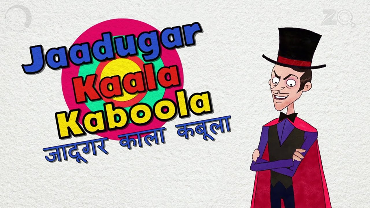 Jaadugar Kaala Kaboola   Bandbudh Aur Budbak New Episode   Funny Hindi Cartoon For Kids