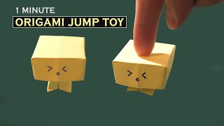 1 Minute Origami Jump Toy