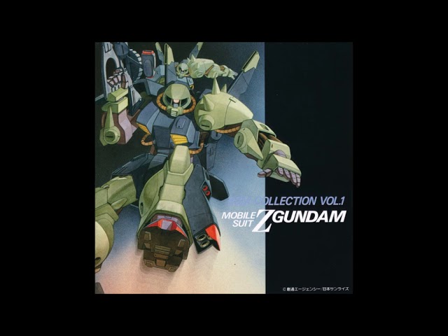 Zeta Gundam OST Volume I - YouTube