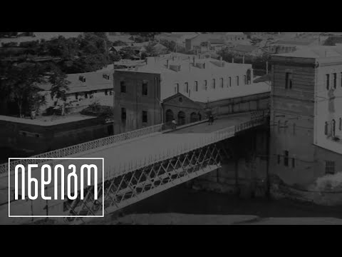 გადასასვლელი ქალაქის გულში