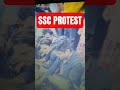 SSC Protest | Why Teachers and students are beaten,|SSC controversy|SSC CGL