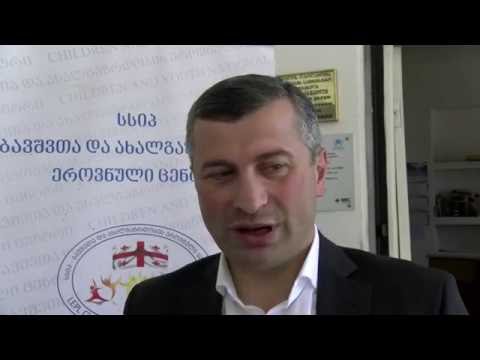 CYNC კვირეული პანკისში