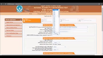 How to Fill NEET UG 2018 Online Application Form Step by step - English