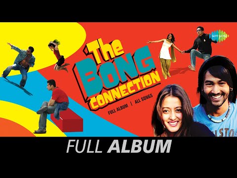 sujan majhi re bong connection