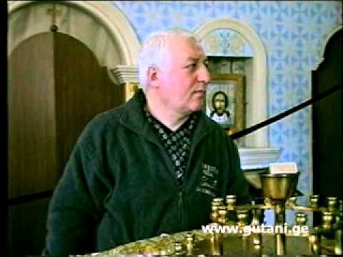 მიტევების კვირა