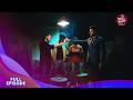 एकांश क्यों चाहता है महक को मरना? | Baazi Ishq Ki | Full Episode | Suspense Thriller Story