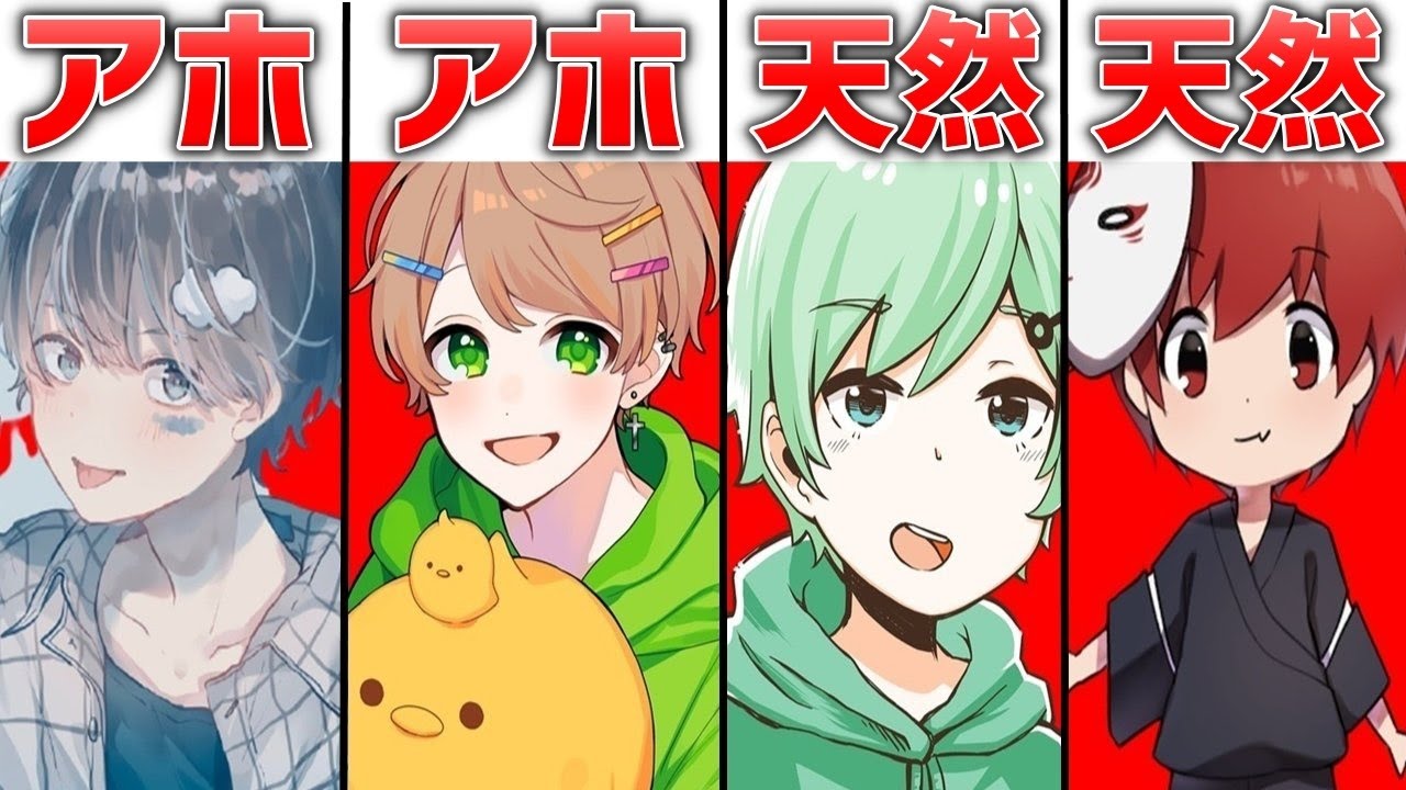 そらびび.ラメリィ.べにと”話せる宇宙人狼”やったら腹筋崩壊ｗｗ【かんなちゃろ】【Among us/アモングアス】