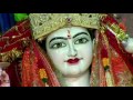 Jai Jai Maa Dhuni By Narendra Chanchal [Full Video Song] I JAI MAA JAI JAI MAA (DHUNI) Mp3 Song