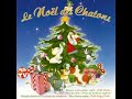 Miniature de la vidéo de la chanson Le Noël Des Chatons