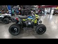 New 2023 polaris outlaw 110 efi atv for sale in roberts wi