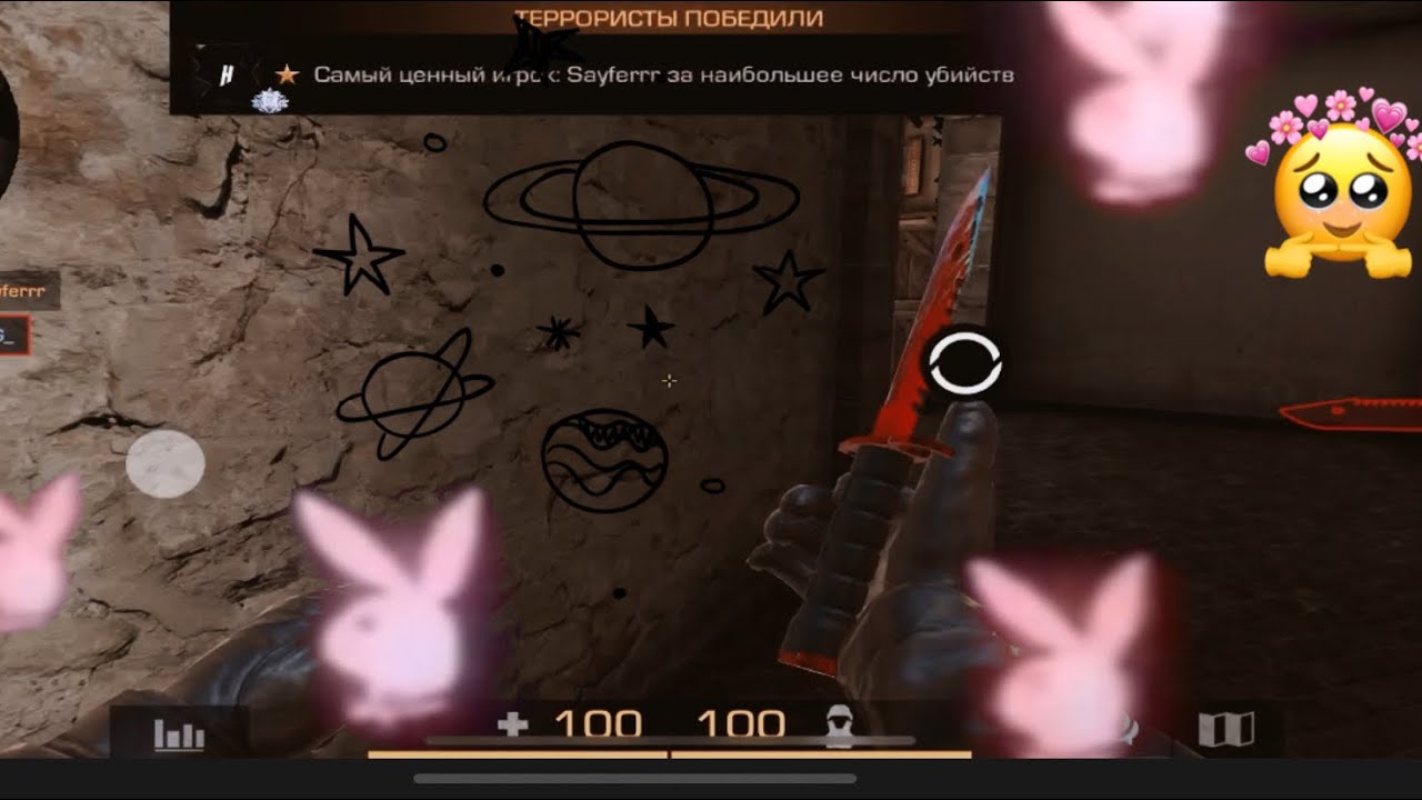 Ты Венера я Юпитер 🪐 feat. Timmix - YouTube