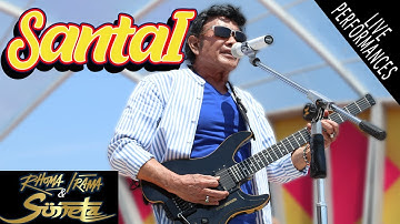 RHOMA IRAMA & SONETA - SANTAI (LIVE)