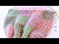 阿富汗针法 + 平移方块 + 四种图案   编织方法｜ 編み方 100均 ｜ crochet