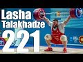 Lasha Talakhadze 221kg Snatch World Record Attempt - 2018 Europeans