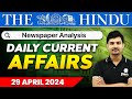 The hindu analysis  29 april 2024  current affairs today  onlyias hindi