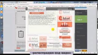 ОТработать денег  ЗА ! Работай ! Лучшее видео о заработке ! Отличный Дополнительный Заработок В Инте(Замутить, а вернее, заработать денег в интернете сегодня не проблема.Существует очень много способов зараб..., 2015-01-13T03:42:19.000Z)