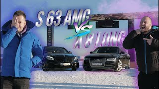 Audi A8L БЫСТРЕЕ Mercedes S63 AMG? Зимний ДРИФТ на бизнес-классе!