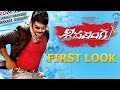 Raghava Lawrence's Sivalinga First Look- Ritika Singh