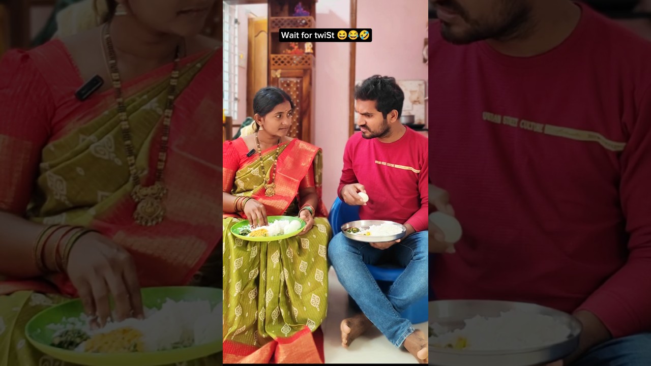 ఎంత మోసం ఛీ😂🤣😂 