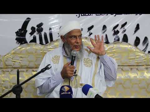 إن شانئك هو الابتر مقتطف مفيد