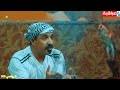 تحشيش احسان دعدوش (درما نص كوم) تحشيش برنامج كوميدي عراقي[ في رمضان 2018 HD]