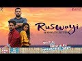 Ruswayi  an incomplete love storylatest punjabi song 2018mkbidairtech music store